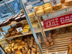 -味多美蛋糕(三元桥店)