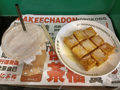 -孖记茶档·热腾茶餐(荔湾领展广场店)