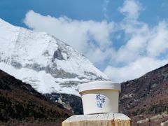 -歎雪糕低糖低脂Gelato冰淇淋