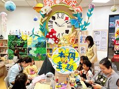 -艺塔木美学教育(和达校区)