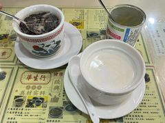 -华生行(大良店)
