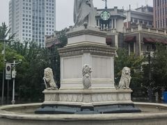 -天津意大利风情旅游区