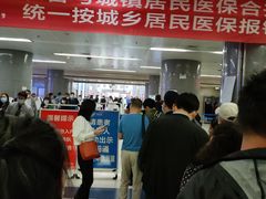 -西安交通大学第一附属医院(总院)