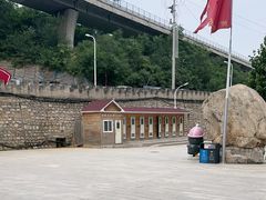 -怀北漂流