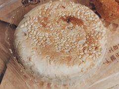 板栗饼-鲍师傅糕点(永安里店)