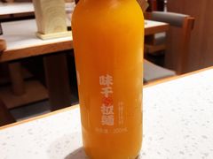 -味千拉面(南虹店)