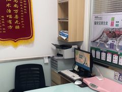 -宠福鑫康馨动物医院·骨科·眼科