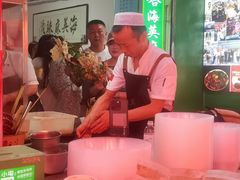 -哈海英麻辣烫(中华西路步行街店)