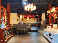 -怡品川宇火锅(宝立方店)