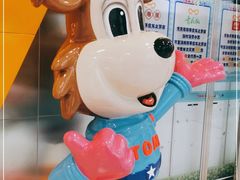 -汤姆熊欢乐世界(莘庄龙之梦店)