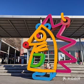 石京龙，初级和中级道都开了