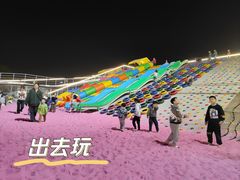 -长洲岛都市农业公园