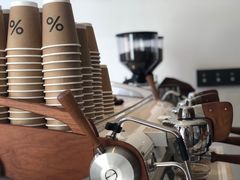 -% Arabica(京都东山店)