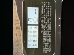 -河套人（鄂尔多斯人）遗址文物陈列室