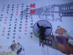 -渝之汇牛肉豌杂面