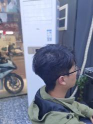 -藤野造型专业烫染接发