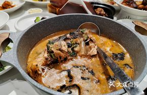 Qinshi Fish Head Soup