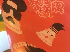 -牛男手造(地铁天虹店)