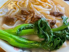 牛腩河粉-汇点煌餐厅