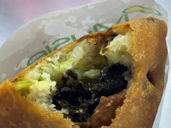 -陈记紫菜饼(湖滨霞店)