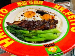 -肥韬茶餐厅(南山mini店)