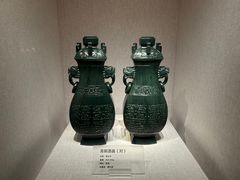 -湖南省地质博物馆