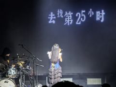 -瓦肆 VAS ear(普陀沪西店)