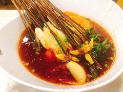 -蜀串香牛杂火锅串串