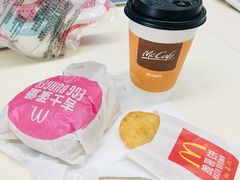 -麦当劳(广州新港东路第二分店)