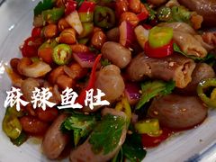 -小郭私房菜·海肠捞饭店(学士街店)