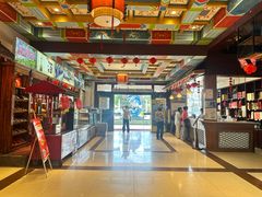 -和源祥·日照菜扛把子(万平口一店)