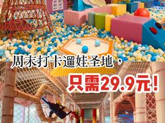 -星舰梦航(广百广场荔胜店)