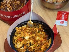 -米村拌饭(太和区万达店)