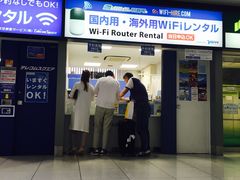 -中部国际机场