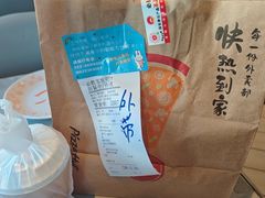 -必胜客(长瀛商业广场店)