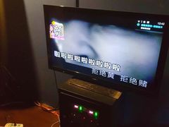 -顽主轰趴馆团建ktv桌游狼人杀(望京店)