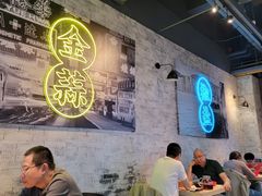 -避风塘(五角场店)