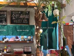 -岛风·台食小馆 ISLAND BISTRO(烟台山店)