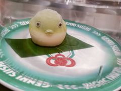 -元气寿司(环球港店)