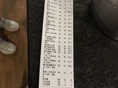 -瀛川尚品(车陂利丰天地店)