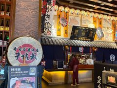 -千代武日本料理(哈西店)