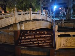 -大理文庙(大理古城)