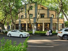 -颐和路民国时期公馆风貌区