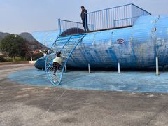 -云漫湖生态度假公园