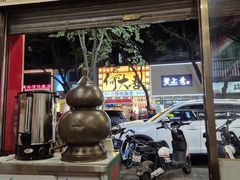 -陳仔(北京路店)
