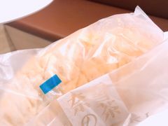 -奈雪的茶(skp店)