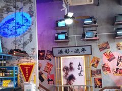 大堂-捞围鲜·港式打边炉(海阳路店)