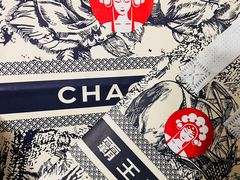 -霸王茶姬(上海静安大悦城店)