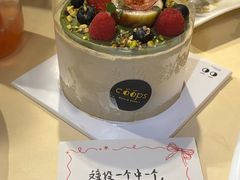 -老井俄式餐厅