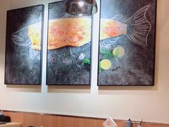 -鱼意寿司(钟村分店)